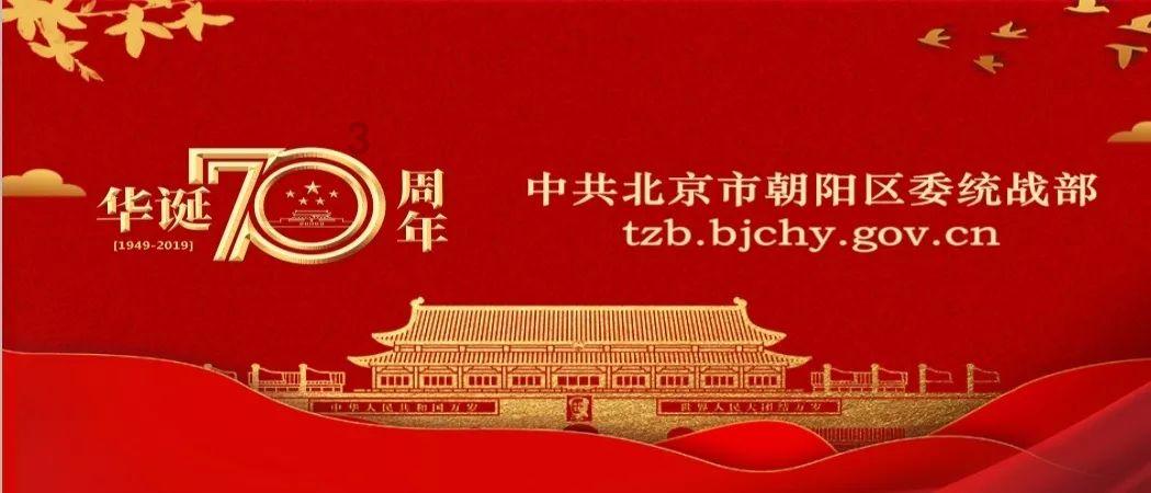 雷火官方网站入口
